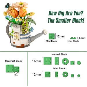 لگو گل ساکولنت‌ با گلدان مدل 1936