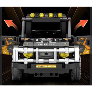 لگو ماشین کنترلی مدل 8705