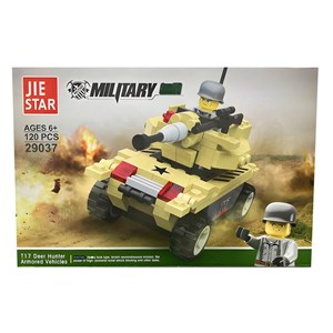 لگو تانک مدل 29037