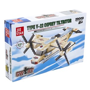 لگو هواپیمای نیروهای ویژه مدل 29009