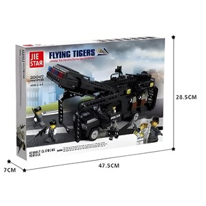 لگو ماشین ضد شورش مدل 20047