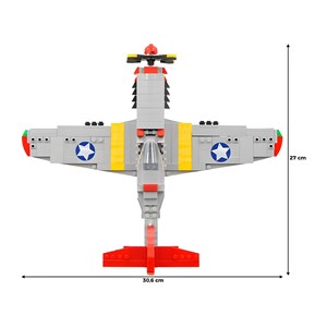 لگو هواپیما جنگی مدل 23042