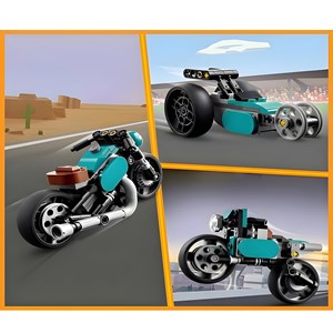 لگو موتور 3 حالته مدل 1135