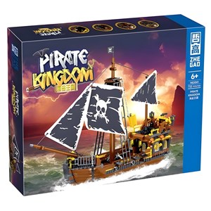 لگو کشتی دزدان دریایی مدل 982001