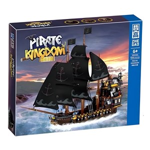 لگو کشتی دزدان دریایی مدل 982004