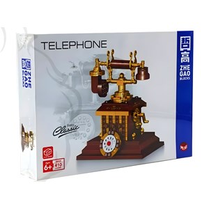 لگو تلفن سلطنتی قدیمی مدل 00939