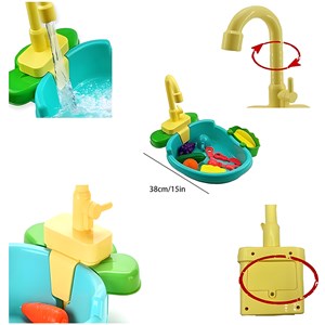 اسباب بازی سینک ظرفشویی مدل 6061