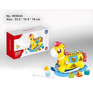 بلز هانگر طرح اسب پونی زرد مدل 8038