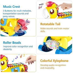 بلز هانگر طرح اسب پونی زرد مدل 8038