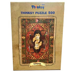 پازل 500 تکه طرح فرش