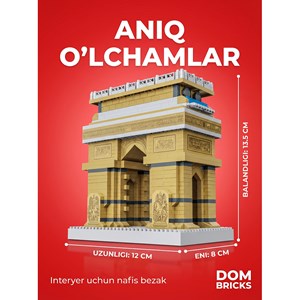 لگو طاق پیروزی پاریس مدل 32100