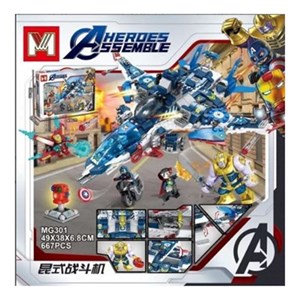 اسباب بازی لگو مارول جت اونجرز 667 تکه به همراه 5 اکشن فیگور مدل Avenger Superhero MG301_اسباب بازی لگو